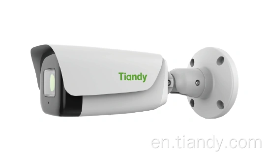 8MP Motorized IR Bullet Camera(Türkiye) China Manufacturers